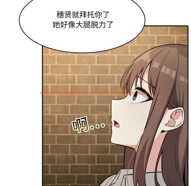 查看漫画異世界騎士團長 - 第22話 - tymanga.com中的3451083图片