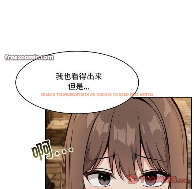 查看漫画異世界騎士團長 - 第22話 - tymanga.com中的3451091图片