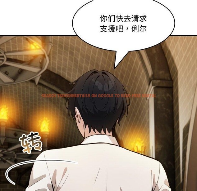 查看漫画異世界騎士團長 - 第22話 - tymanga.com中的3451102图片