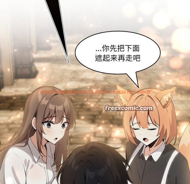查看漫画異世界騎士團長 - 第22話 - tymanga.com中的3451105图片