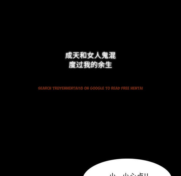 查看漫画異世界騎士團長 - 第22話 - tymanga.com中的3451117图片