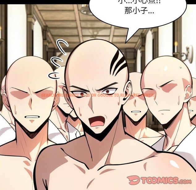 查看漫画異世界騎士團長 - 第22話 - tymanga.com中的3451118图片