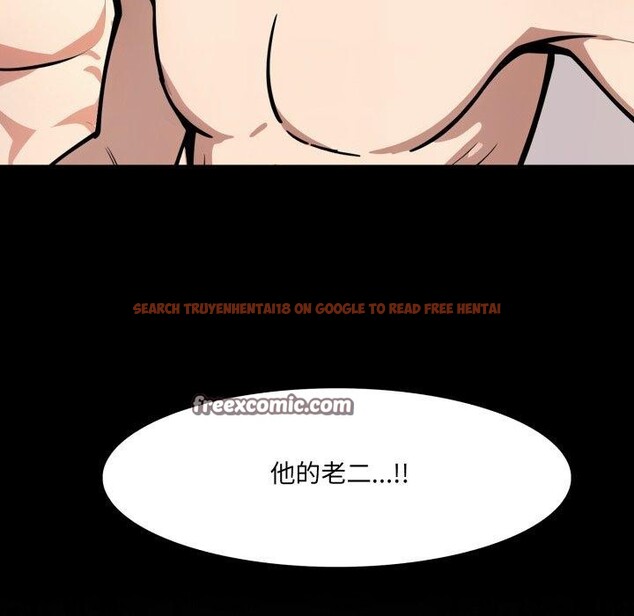 查看漫画異世界騎士團長 - 第22話 - tymanga.com中的3451119图片
