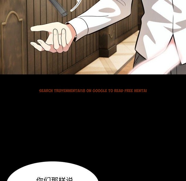 查看漫画異世界騎士團長 - 第22話 - tymanga.com中的3451125图片