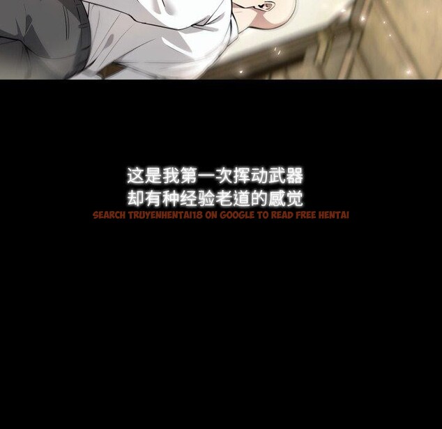 查看漫画異世界騎士團長 - 第22話 - tymanga.com中的3451138图片
