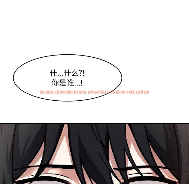 查看漫画異世界騎士團長 - 第22話 - tymanga.com中的3451168图片