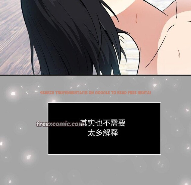 查看漫画異世界騎士團長 - 第23話 - tymanga.com中的3472240图片