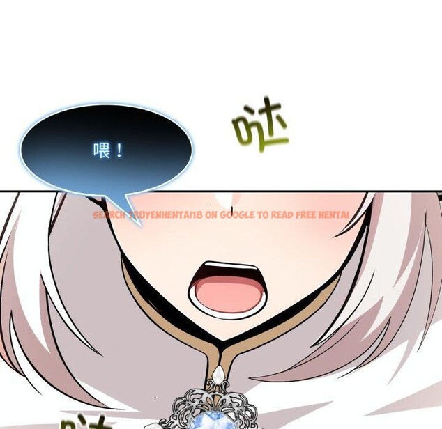 查看漫画異世界騎士團長 - 第23話 - tymanga.com中的3472272图片