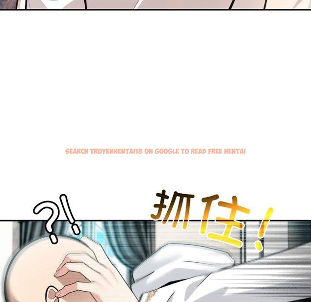 查看漫画異世界騎士團長 - 第23話 - tymanga.com中的3472277图片