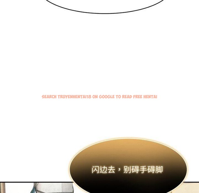 查看漫画異世界騎士團長 - 第23話 - tymanga.com中的3472292图片