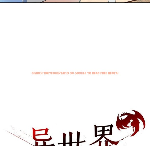 查看漫画異世界騎士團長 - 第23話 - tymanga.com中的3472295图片