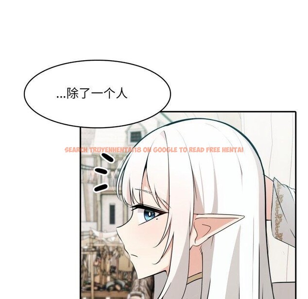 查看漫画異世界騎士團長 - 第23話 - tymanga.com中的3472303图片