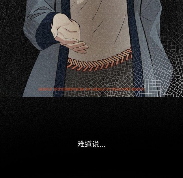 查看漫画異世界騎士團長 - 第23話 - tymanga.com中的3472318图片