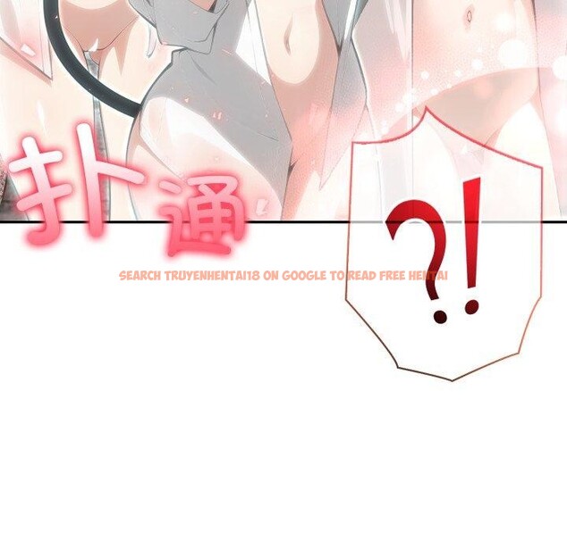 查看漫画異世界騎士團長 - 第23話 - tymanga.com中的3472327图片