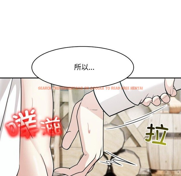 查看漫画異世界騎士團長 - 第23話 - tymanga.com中的3472331图片