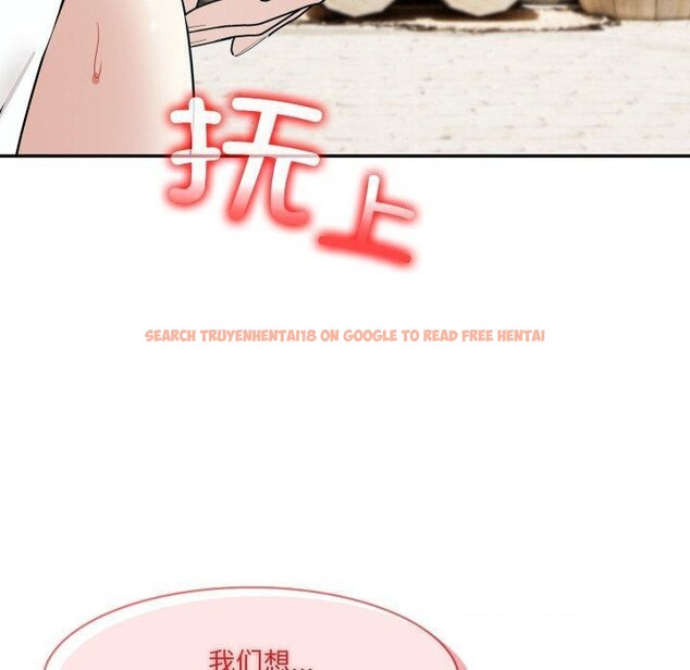 查看漫画異世界騎士團長 - 第23話 - tymanga.com中的3472332图片