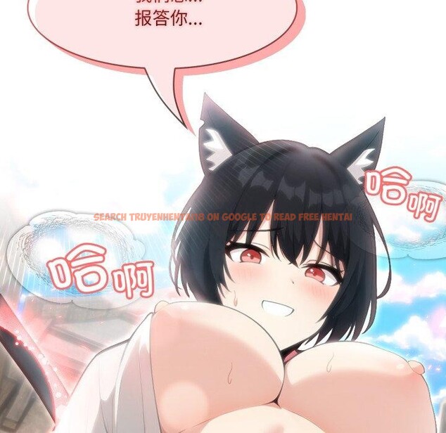 查看漫画異世界騎士團長 - 第23話 - tymanga.com中的3472333图片