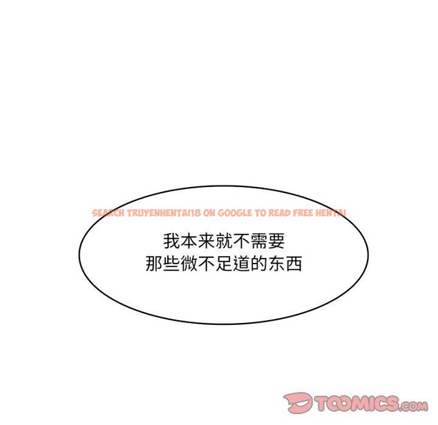 查看漫画異世界騎士團長 - 第23話 - tymanga.com中的3472350图片