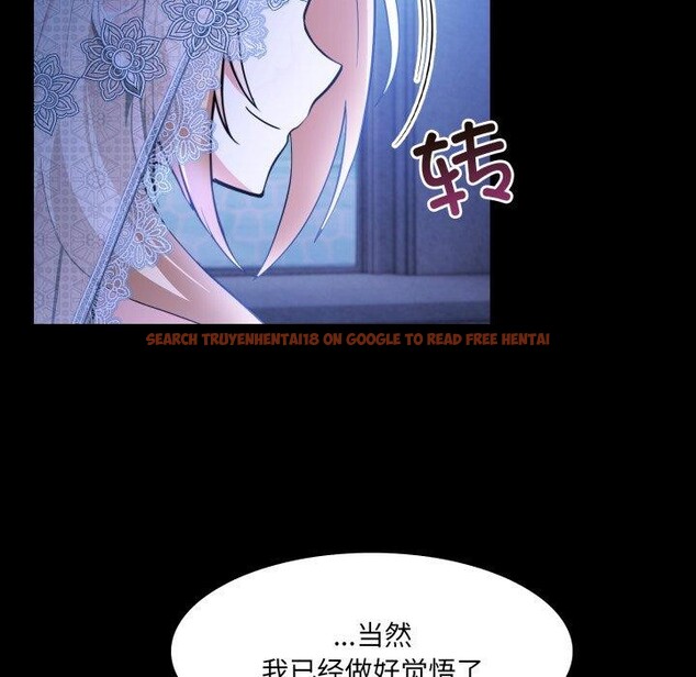 查看漫画異世界騎士團長 - 第23話 - tymanga.com中的3472361图片