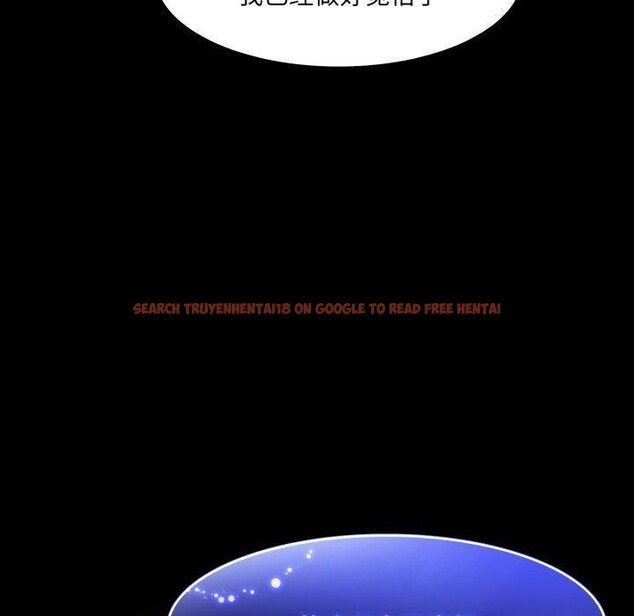 查看漫画異世界騎士團長 - 第23話 - tymanga.com中的3472362图片