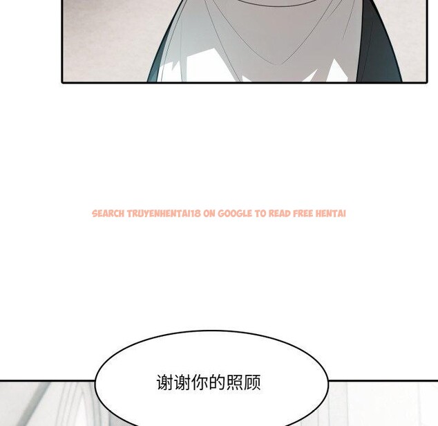 查看漫画異世界騎士團長 - 第24話 - tymanga.com中的3495839图片