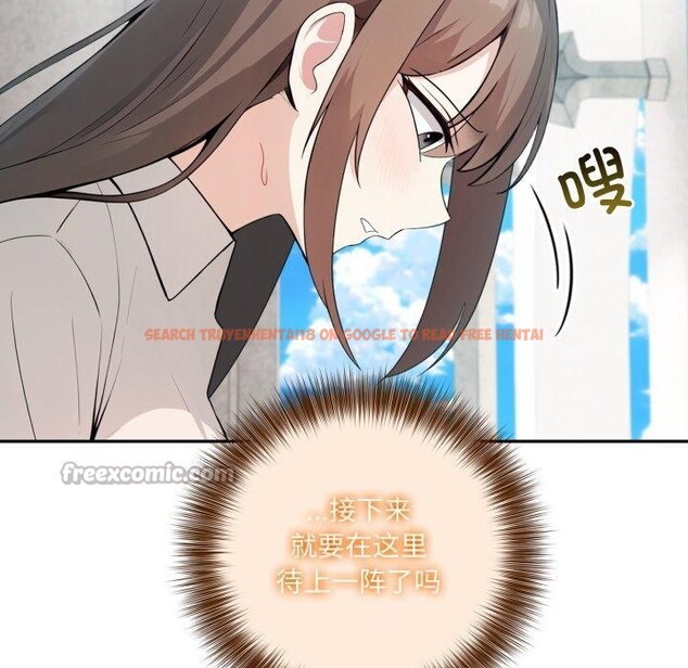 查看漫画異世界騎士團長 - 第24話 - tymanga.com中的3495842图片