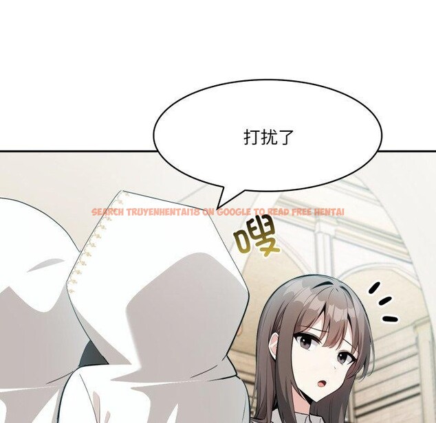 查看漫画異世界騎士團長 - 第24話 - tymanga.com中的3495855图片