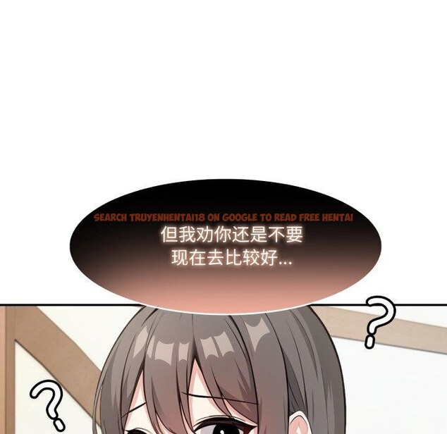 查看漫画異世界騎士團長 - 第24話 - tymanga.com中的3495872图片