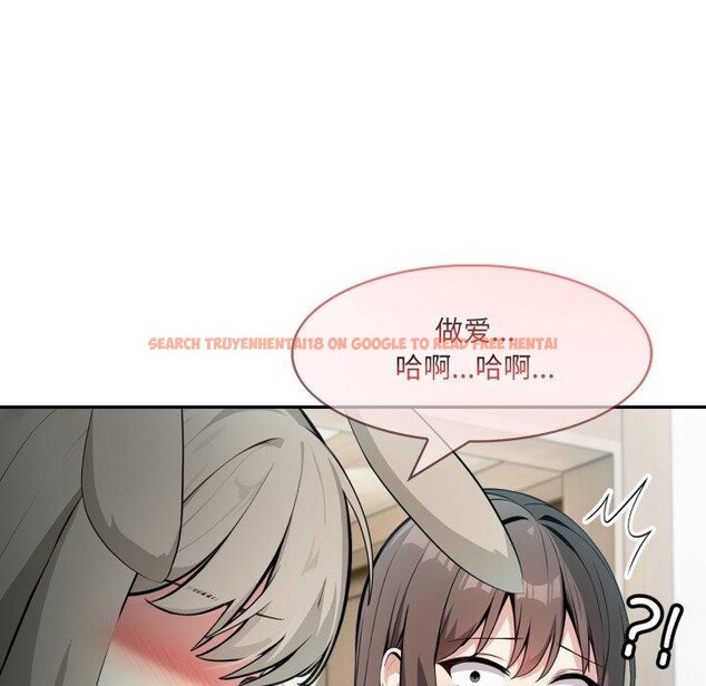 查看漫画異世界騎士團長 - 第24話 - tymanga.com中的3495890图片