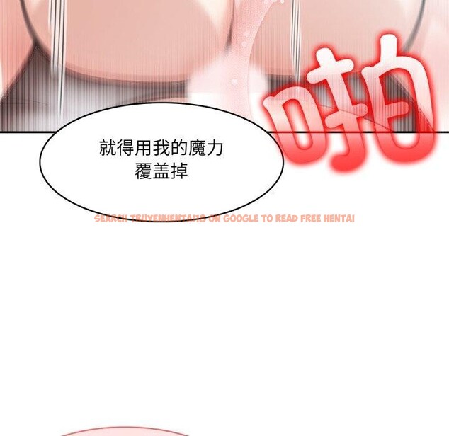 查看漫画異世界騎士團長 - 第24話 - tymanga.com中的3495901图片