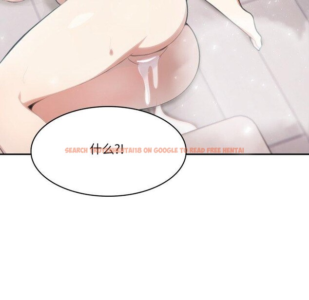 查看漫画異世界騎士團長 - 第24話 - tymanga.com中的3495913图片
