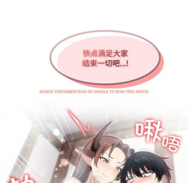 查看漫画異世界騎士團長 - 第24話 - tymanga.com中的3495919图片