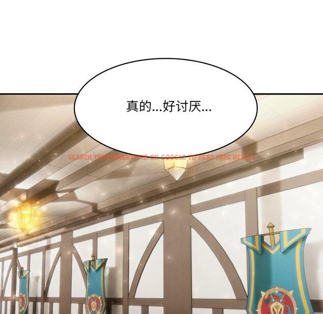 查看漫画異世界騎士團長 - 第24話 - tymanga.com中的3495924图片