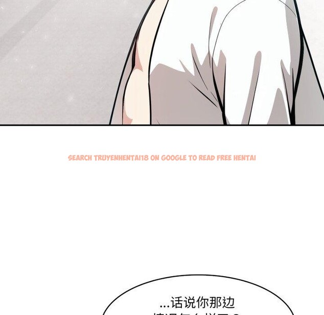 查看漫画異世界騎士團長 - 第24話 - tymanga.com中的3495934图片
