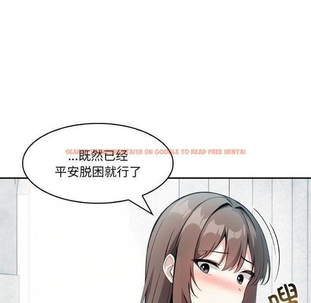 查看漫画異世界騎士團長 - 第24話 - tymanga.com中的3495938图片