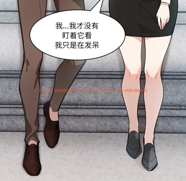 查看漫画異世界騎士團長 - 第24話 - tymanga.com中的3495944图片