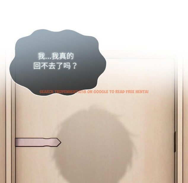 查看漫画異世界騎士團長 - 第24話 - tymanga.com中的3495965图片
