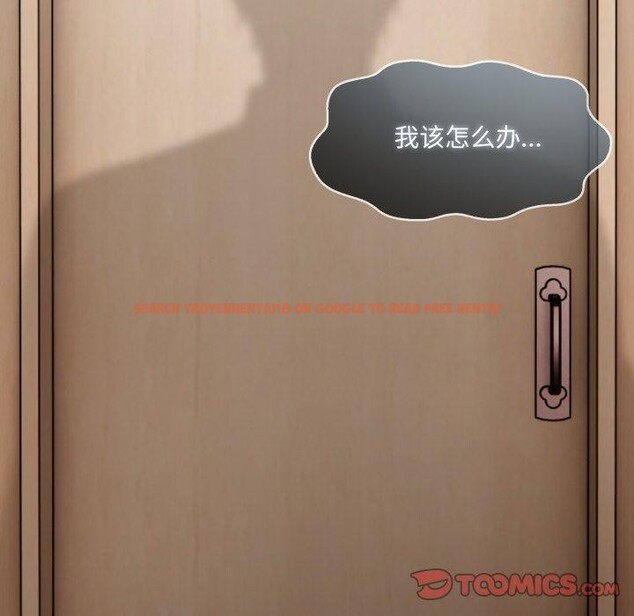 查看漫画異世界騎士團長 - 第24話 - tymanga.com中的3495966图片