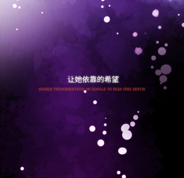 查看漫画異世界騎士團長 - 第24話 - tymanga.com中的3495999图片
