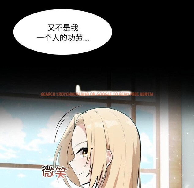 查看漫画異世界騎士團長 - 第25話 - tymanga.com中的3522264图片