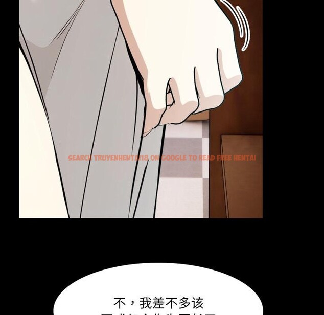 查看漫画異世界騎士團長 - 第25話 - tymanga.com中的3522280图片