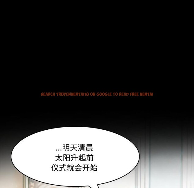 查看漫画異世界騎士團長 - 第25話 - tymanga.com中的3522312图片