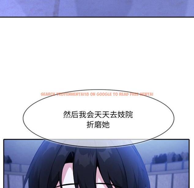 查看漫画異世界騎士團長 - 第25話 - tymanga.com中的3522344图片