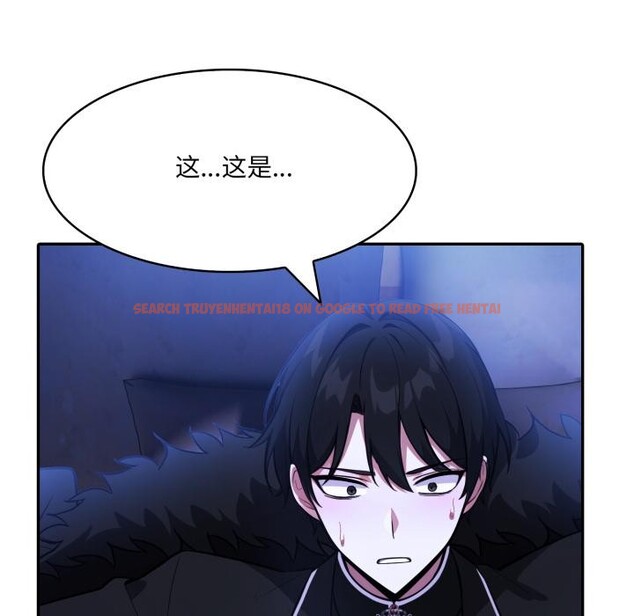 查看漫画異世界騎士團長 - 第25話 - tymanga.com中的3522371图片