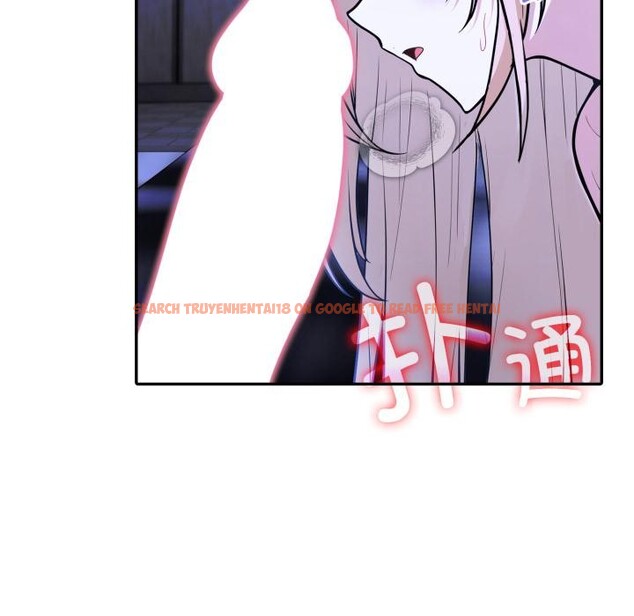 查看漫画異世界騎士團長 - 第25話 - tymanga.com中的3522386图片