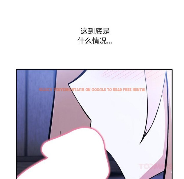 查看漫画異世界騎士團長 - 第25話 - tymanga.com中的3522387图片