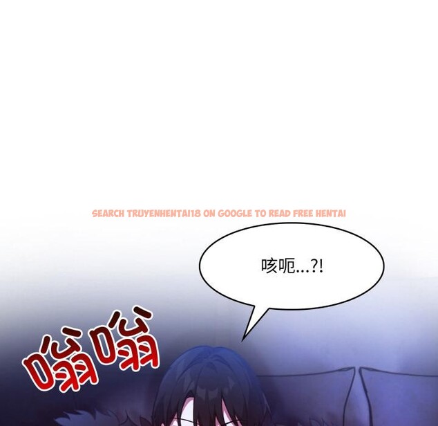 查看漫画異世界騎士團長 - 第25話 - tymanga.com中的3522391图片