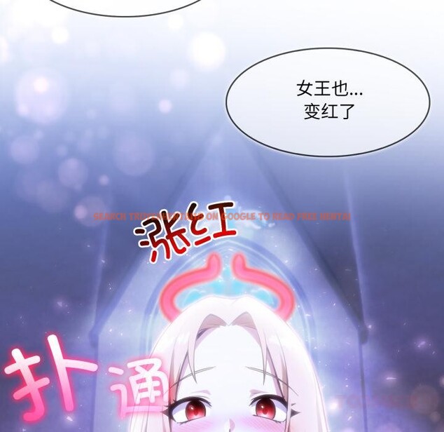 查看漫画異世界騎士團長 - 第25話 - tymanga.com中的3522399图片