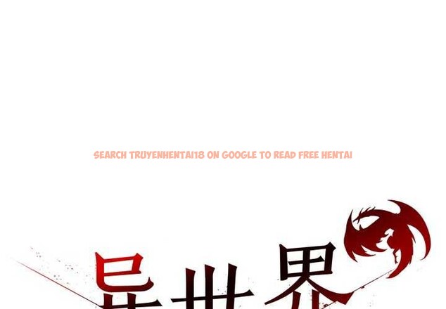 查看漫画異世界騎士團長 - 第26話 - tymanga.com中的3544786图片