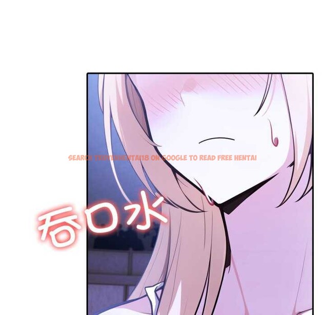 查看漫画異世界騎士團長 - 第26話 - tymanga.com中的3544799图片